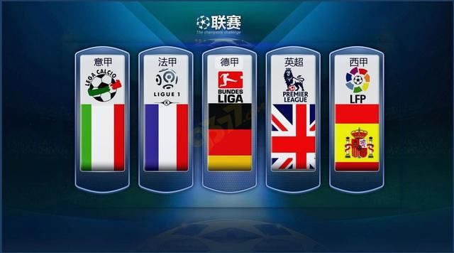 国及世界著